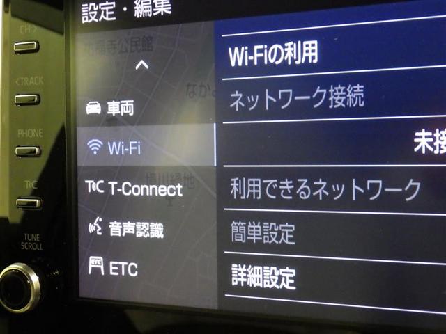 カローラツーリング ダブルバイビー　衝突被害軽減システム　メモリーナビ　フルセグ　バックカメラ　ＥＴＣ　ドラレコ　ＣＤ　ミュージックプレイヤー接続可　ＤＶＤ再生　オートクルーズコントロール　ＬＥＤヘッドランプ　スマートキー　キーレス（13枚目）