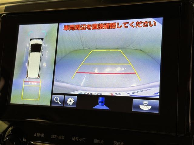 アルファードハイブリッド Ｘ　衝突被害軽減システム　メモリーナビ　フルセグ　バックカメラ　ＥＴＣ　ドラレコ　ＣＤ　ミュージックプレイヤー接続可　ＤＶＤ再生　オートクルーズコントロール　ＬＥＤヘッドランプ　両側電動スライド　キーレス（11枚目）