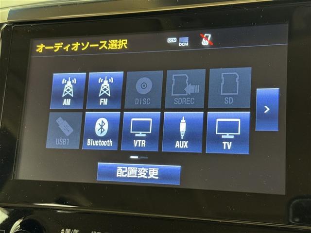 アルファードハイブリッド Ｘ　衝突被害軽減システム　メモリーナビ　フルセグ　バックカメラ　ＥＴＣ　ドラレコ　ＣＤ　ミュージックプレイヤー接続可　ＤＶＤ再生　オートクルーズコントロール　ＬＥＤヘッドランプ　両側電動スライド　キーレス（14枚目）