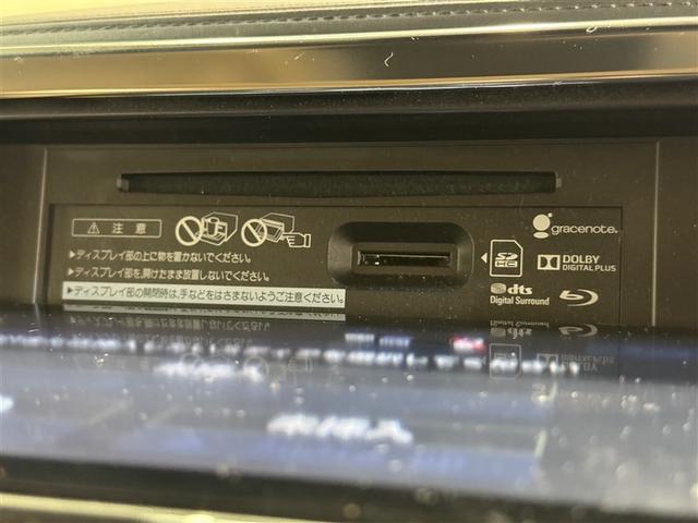 アルファードハイブリッド Ｘ　衝突被害軽減システム　メモリーナビ　フルセグ　バックカメラ　ＥＴＣ　ドラレコ　ＣＤ　ミュージックプレイヤー接続可　ＤＶＤ再生　オートクルーズコントロール　ＬＥＤヘッドランプ　両側電動スライド　キーレス（15枚目）