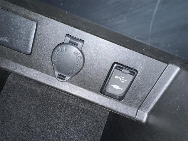 アルファードハイブリッド Ｘ　衝突被害軽減システム　メモリーナビ　フルセグ　バックカメラ　ＥＴＣ　ドラレコ　ＣＤ　ミュージックプレイヤー接続可　ＤＶＤ再生　オートクルーズコントロール　ＬＥＤヘッドランプ　両側電動スライド　キーレス（20枚目）