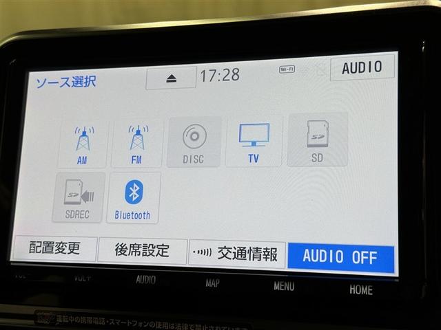 シエンタ Ｇ　セーフティーエディションＩＩ　衝突被害軽減システム　メモリーナビ　フルセグ　バックカメラ　ＥＴＣ　ドラレコ　ＣＤ　ミュージックプレイヤー接続可　ＤＶＤ再生　後席モニター　ＬＥＤヘッドランプ　両側電動スライド　乗車定員７人　キーレス（12枚目）