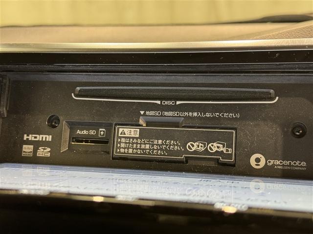 シエンタ Ｇ　セーフティーエディションＩＩ　衝突被害軽減システム　メモリーナビ　フルセグ　バックカメラ　ＥＴＣ　ドラレコ　ＣＤ　ミュージックプレイヤー接続可　ＤＶＤ再生　後席モニター　ＬＥＤヘッドランプ　両側電動スライド　乗車定員７人　キーレス（13枚目）
