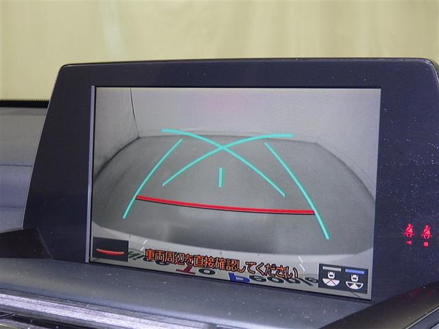 クラウンハイブリッド ＲＳ　リミテッド　衝突被害軽減システム　メモリーナビ　フルセグ　バックカメラ　ＥＴＣ　ＣＤ　ミュージックプレイヤー接続可　ＤＶＤ再生　電動シート　オートクルーズコントロール　ＬＥＤヘッドランプ　スマートキー　キーレス（10枚目）