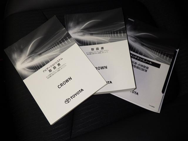 クラウンハイブリッド ＲＳ　リミテッド　衝突被害軽減システム　メモリーナビ　フルセグ　バックカメラ　ＥＴＣ　ＣＤ　ミュージックプレイヤー接続可　ＤＶＤ再生　電動シート　オートクルーズコントロール　ＬＥＤヘッドランプ　スマートキー　キーレス（31枚目）