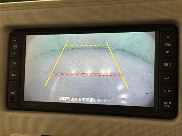 ミラココア ココアプラスＧ　メモリーナビ　ワンセグ　バックカメラ　ＥＴＣ　ＣＤ　スマートキー　キーレス（10枚目）