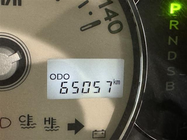 ミラココア ココアプラスＧ　メモリーナビ　ワンセグ　バックカメラ　ＥＴＣ　ＣＤ　スマートキー　キーレス（17枚目）