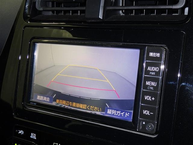 プリウス Ｓ　衝突被害軽減システム　メモリーナビ　ワンセグ　バックカメラ　ＥＴＣ　ＣＤ　ミュージックプレイヤー接続可　オートクルーズコントロール　ＬＥＤヘッドランプ　スマートキー　キーレス　ハイブリッド（10枚目）