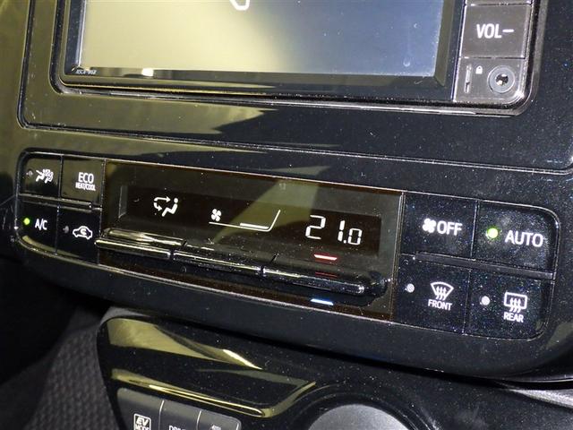 プリウス Ｓ　衝突被害軽減システム　メモリーナビ　ワンセグ　バックカメラ　ＥＴＣ　ＣＤ　ミュージックプレイヤー接続可　オートクルーズコントロール　ＬＥＤヘッドランプ　スマートキー　キーレス　ハイブリッド（13枚目）