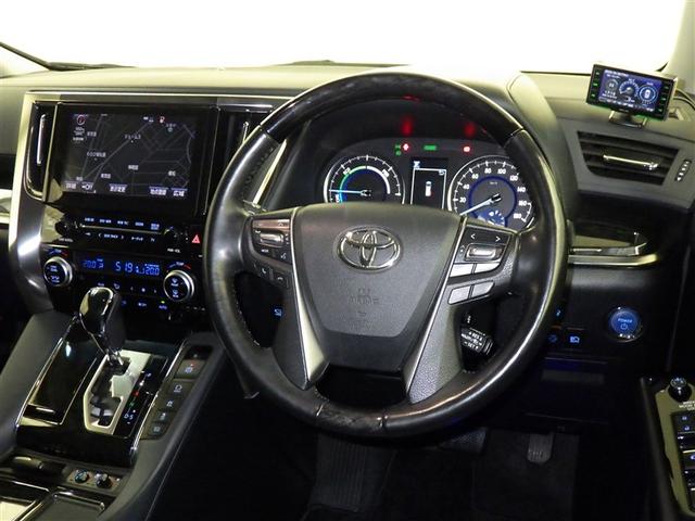 ヴェルファイアハイブリッド ZR Gエディション 衝突被害軽減システム メモリーナビ フルセグ バックカメラ ETC ドラレコ CD ミュージックプレイヤー接続可 DVD再生 後席モニター サンルーフ 革シート 電動シート オートクルーズコントロール(8枚目)