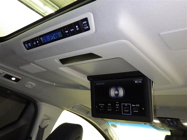 ヴェルファイアハイブリッド ZR Gエディション 衝突被害軽減システム メモリーナビ フルセグ バックカメラ ETC ドラレコ CD ミュージックプレイヤー接続可 DVD再生 後席モニター サンルーフ 革シート 電動シート オートクルーズコントロール(9枚目)