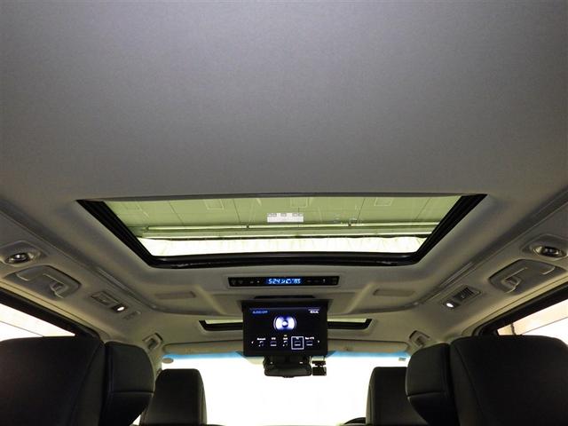 ヴェルファイアハイブリッド ZR Gエディション 衝突被害軽減システム メモリーナビ フルセグ バックカメラ ETC ドラレコ CD ミュージックプレイヤー接続可 DVD再生 後席モニター サンルーフ 革シート 電動シート オートクルーズコントロール(10枚目)