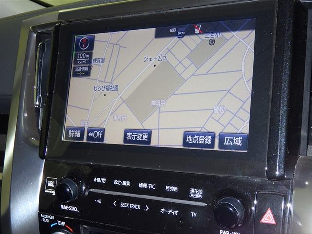 ヴェルファイアハイブリッド ZR Gエディション 衝突被害軽減システム メモリーナビ フルセグ バックカメラ ETC ドラレコ CD ミュージックプレイヤー接続可 DVD再生 後席モニター サンルーフ 革シート 電動シート オートクルーズコントロール(11枚目)