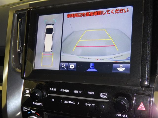 ヴェルファイアハイブリッド ZR Gエディション 衝突被害軽減システム メモリーナビ フルセグ バックカメラ ETC ドラレコ CD ミュージックプレイヤー接続可 DVD再生 後席モニター サンルーフ 革シート 電動シート オートクルーズコントロール(12枚目)