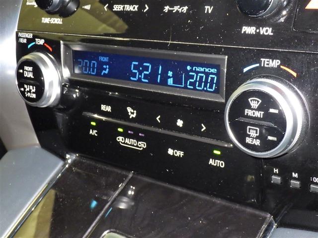 ヴェルファイアハイブリッド ZR Gエディション 衝突被害軽減システム メモリーナビ フルセグ バックカメラ ETC ドラレコ CD ミュージックプレイヤー接続可 DVD再生 後席モニター サンルーフ 革シート 電動シート オートクルーズコントロール(15枚目)