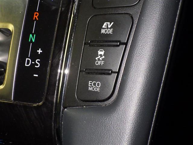 ヴェルファイアハイブリッド ZR Gエディション 衝突被害軽減システム メモリーナビ フルセグ バックカメラ ETC ドラレコ CD ミュージックプレイヤー接続可 DVD再生 後席モニター サンルーフ 革シート 電動シート オートクルーズコントロール(16枚目)