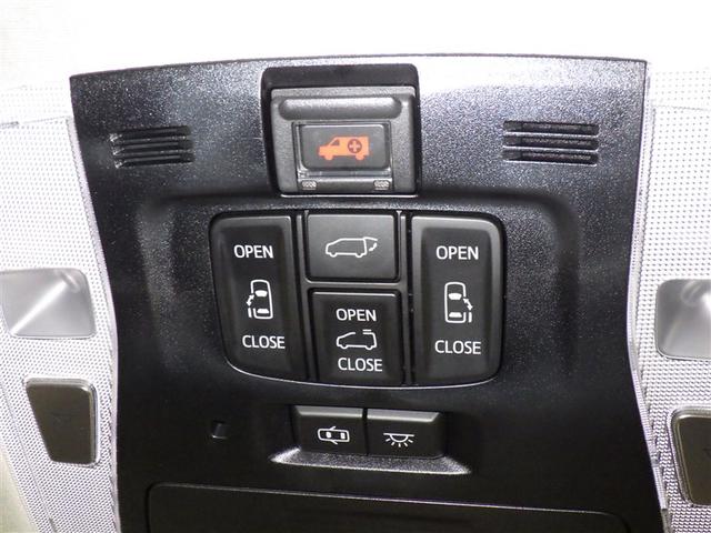 ヴェルファイアハイブリッド ZR Gエディション 衝突被害軽減システム メモリーナビ フルセグ バックカメラ ETC ドラレコ CD ミュージックプレイヤー接続可 DVD再生 後席モニター サンルーフ 革シート 電動シート オートクルーズコントロール(21枚目)