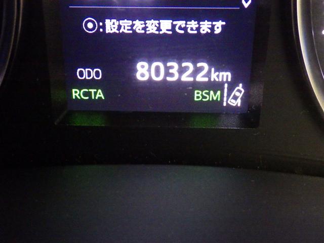 ヴェルファイアハイブリッド ZR Gエディション 衝突被害軽減システム メモリーナビ フルセグ バックカメラ ETC ドラレコ CD ミュージックプレイヤー接続可 DVD再生 後席モニター サンルーフ 革シート 電動シート オートクルーズコントロール(24枚目)