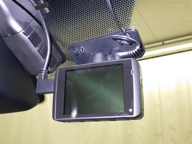 ヴェルファイアハイブリッド ZR Gエディション 衝突被害軽減システム メモリーナビ フルセグ バックカメラ ETC ドラレコ CD ミュージックプレイヤー接続可 DVD再生 後席モニター サンルーフ 革シート 電動シート オートクルーズコントロール(25枚目)