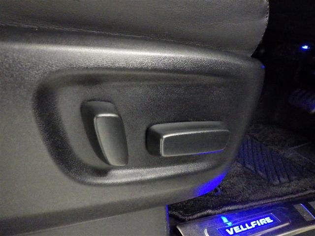 ヴェルファイアハイブリッド ZR Gエディション 衝突被害軽減システム メモリーナビ フルセグ バックカメラ ETC ドラレコ CD ミュージックプレイヤー接続可 DVD再生 後席モニター サンルーフ 革シート 電動シート オートクルーズコントロール(28枚目)