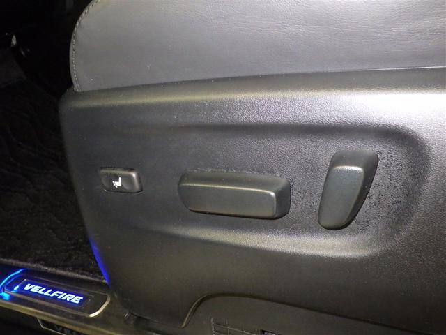 ヴェルファイアハイブリッド ZR Gエディション 衝突被害軽減システム メモリーナビ フルセグ バックカメラ ETC ドラレコ CD ミュージックプレイヤー接続可 DVD再生 後席モニター サンルーフ 革シート 電動シート オートクルーズコントロール(29枚目)