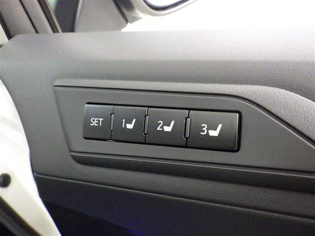 ヴェルファイアハイブリッド ZR Gエディション 衝突被害軽減システム メモリーナビ フルセグ バックカメラ ETC ドラレコ CD ミュージックプレイヤー接続可 DVD再生 後席モニター サンルーフ 革シート 電動シート オートクルーズコントロール(30枚目)