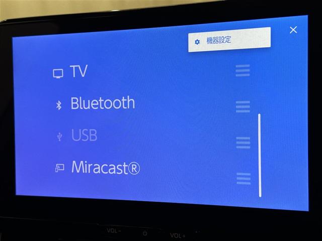 カローラクロス ハイブリッド　Ｚ　衝突被害軽減システム　フルセグ　バックカメラ　ＥＴＣ　ドラレコ　ミュージックプレイヤー接続可　オートクルーズコントロール　ＬＥＤヘッドランプ　スマートキー　キーレス　ハイブリッド（12枚目）