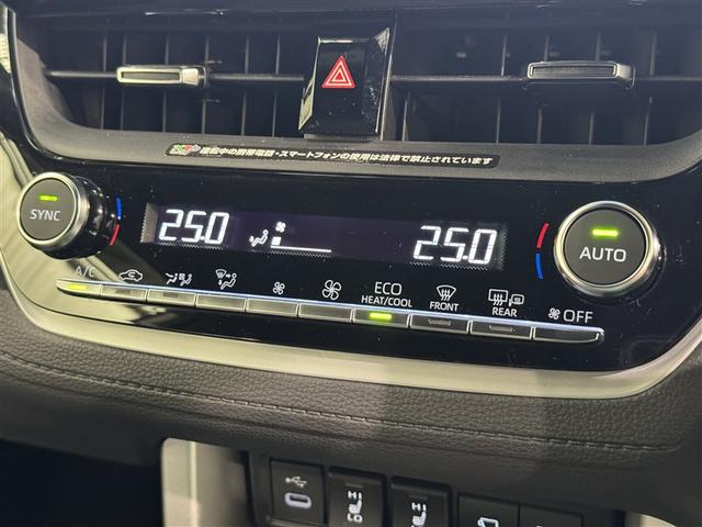 カローラクロス ハイブリッド　Ｚ　衝突被害軽減システム　フルセグ　バックカメラ　ＥＴＣ　ドラレコ　ミュージックプレイヤー接続可　オートクルーズコントロール　ＬＥＤヘッドランプ　スマートキー　キーレス　ハイブリッド（15枚目）