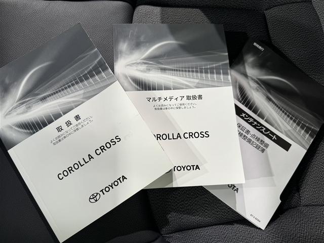カローラクロス ハイブリッド　Ｚ　衝突被害軽減システム　フルセグ　バックカメラ　ＥＴＣ　ドラレコ　ミュージックプレイヤー接続可　オートクルーズコントロール　ＬＥＤヘッドランプ　スマートキー　キーレス　ハイブリッド（37枚目）