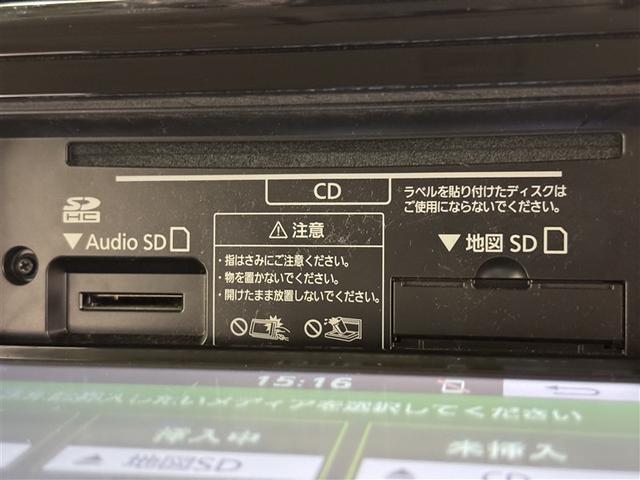 ルーミー カスタムG 衝突被害軽減システム メモリーナビ ワンセグ バックカメラ ETC ドラレコ CD ミュージックプレイヤー接続可 オートクルーズコントロール LEDヘッドランプ 両側電動スライド スマートキー(14枚目)