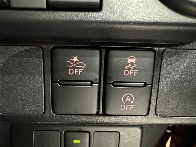 ルーミー カスタムG 衝突被害軽減システム メモリーナビ ワンセグ バックカメラ ETC ドラレコ CD ミュージックプレイヤー接続可 オートクルーズコントロール LEDヘッドランプ 両側電動スライド スマートキー(21枚目)