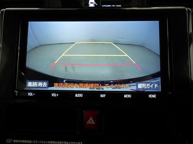 ルーミー Ｇ　衝突被害軽減システム　メモリーナビ　フルセグ　バックカメラ　ＥＴＣ　ドラレコ　ＣＤ　ＤＶＤ再生　ＬＥＤヘッドランプ　両側電動スライド　スマートキー　キーレス　アイドリングストップ（10枚目）