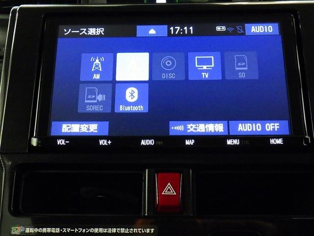 ルーミー Ｇ　衝突被害軽減システム　メモリーナビ　フルセグ　バックカメラ　ＥＴＣ　ドラレコ　ＣＤ　ＤＶＤ再生　ＬＥＤヘッドランプ　両側電動スライド　スマートキー　キーレス　アイドリングストップ（11枚目）