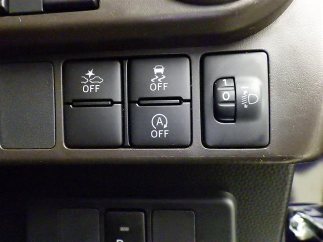 ルーミー Ｇ　衝突被害軽減システム　メモリーナビ　フルセグ　バックカメラ　ＥＴＣ　ドラレコ　ＣＤ　ＤＶＤ再生　ＬＥＤヘッドランプ　両側電動スライド　スマートキー　キーレス　アイドリングストップ（17枚目）