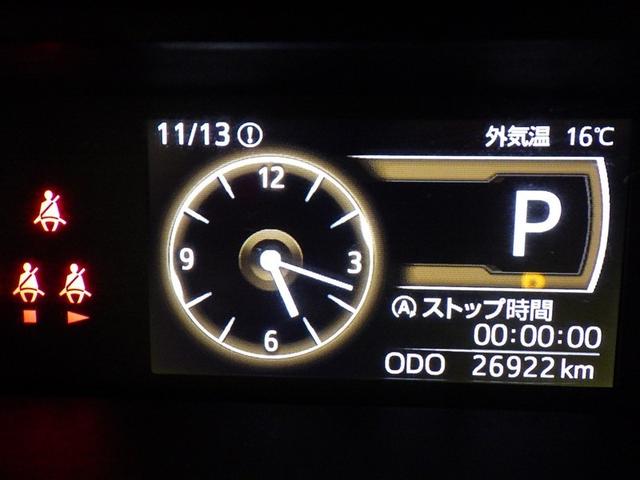 ルーミー Ｇ　衝突被害軽減システム　メモリーナビ　フルセグ　バックカメラ　ＥＴＣ　ドラレコ　ＣＤ　ＤＶＤ再生　ＬＥＤヘッドランプ　両側電動スライド　スマートキー　キーレス　アイドリングストップ（22枚目）