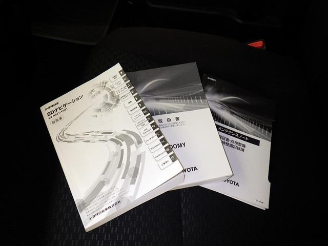 ルーミー Ｇ　衝突被害軽減システム　メモリーナビ　フルセグ　バックカメラ　ＥＴＣ　ドラレコ　ＣＤ　ＤＶＤ再生　ＬＥＤヘッドランプ　両側電動スライド　スマートキー　キーレス　アイドリングストップ（28枚目）