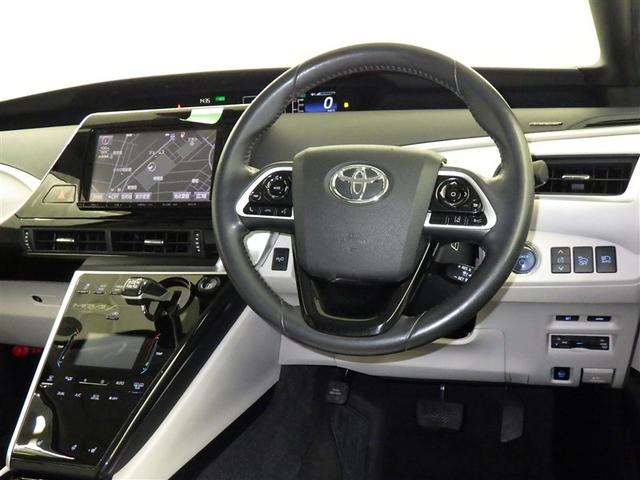 ＭＩＲＡＩ ベースグレード　衝突被害軽減システム　メモリーナビ　フルセグ　ＣＤ　ミュージックプレイヤー接続可　ＤＶＤ再生　電動シート　オートクルーズコントロール　ＬＥＤヘッドランプ　スマートキー　キーレス（8枚目）