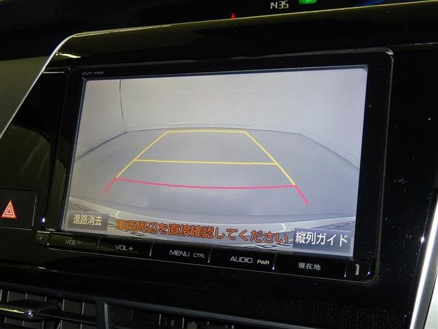 ＭＩＲＡＩ ベースグレード　衝突被害軽減システム　メモリーナビ　フルセグ　ＣＤ　ミュージックプレイヤー接続可　ＤＶＤ再生　電動シート　オートクルーズコントロール　ＬＥＤヘッドランプ　スマートキー　キーレス（10枚目）