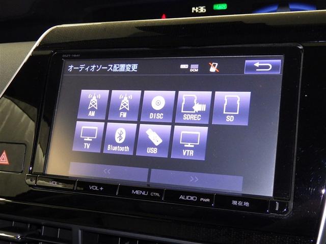 ＭＩＲＡＩ ベースグレード　衝突被害軽減システム　メモリーナビ　フルセグ　ＣＤ　ミュージックプレイヤー接続可　ＤＶＤ再生　電動シート　オートクルーズコントロール　ＬＥＤヘッドランプ　スマートキー　キーレス（11枚目）