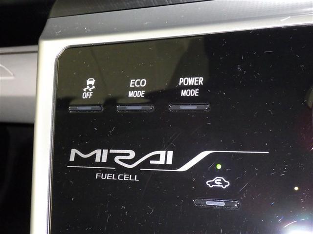 ＭＩＲＡＩ ベースグレード　衝突被害軽減システム　メモリーナビ　フルセグ　ＣＤ　ミュージックプレイヤー接続可　ＤＶＤ再生　電動シート　オートクルーズコントロール　ＬＥＤヘッドランプ　スマートキー　キーレス（13枚目）