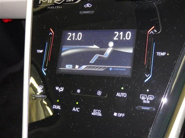 ＭＩＲＡＩ ベースグレード　衝突被害軽減システム　メモリーナビ　フルセグ　ＣＤ　ミュージックプレイヤー接続可　ＤＶＤ再生　電動シート　オートクルーズコントロール　ＬＥＤヘッドランプ　スマートキー　キーレス（14枚目）