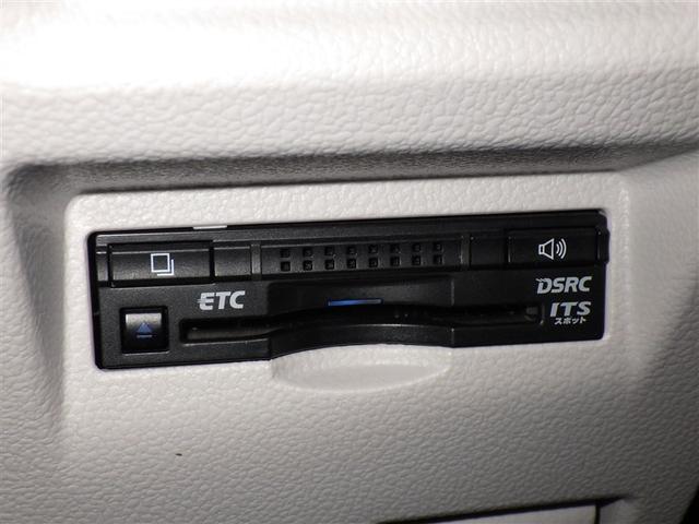 ＭＩＲＡＩ ベースグレード　衝突被害軽減システム　メモリーナビ　フルセグ　ＣＤ　ミュージックプレイヤー接続可　ＤＶＤ再生　電動シート　オートクルーズコントロール　ＬＥＤヘッドランプ　スマートキー　キーレス（17枚目）