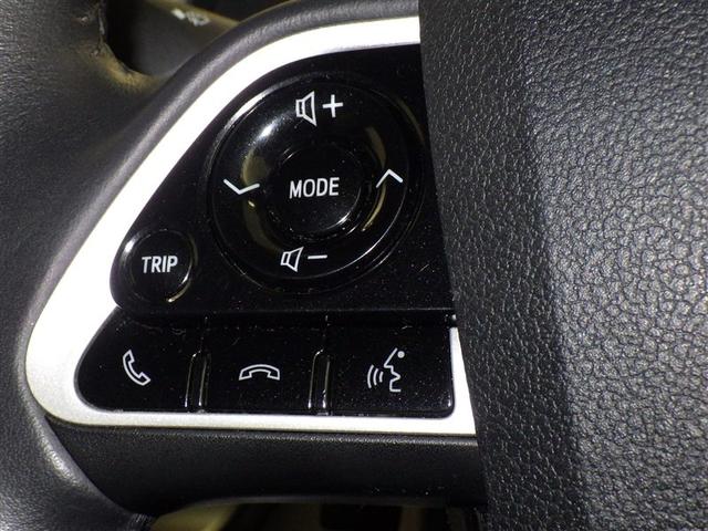 ＭＩＲＡＩ ベースグレード　衝突被害軽減システム　メモリーナビ　フルセグ　ＣＤ　ミュージックプレイヤー接続可　ＤＶＤ再生　電動シート　オートクルーズコントロール　ＬＥＤヘッドランプ　スマートキー　キーレス（19枚目）