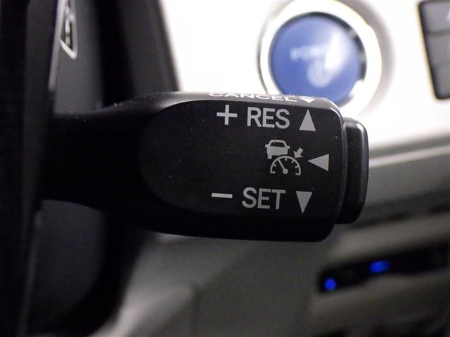 ＭＩＲＡＩ ベースグレード　衝突被害軽減システム　メモリーナビ　フルセグ　ＣＤ　ミュージックプレイヤー接続可　ＤＶＤ再生　電動シート　オートクルーズコントロール　ＬＥＤヘッドランプ　スマートキー　キーレス（21枚目）