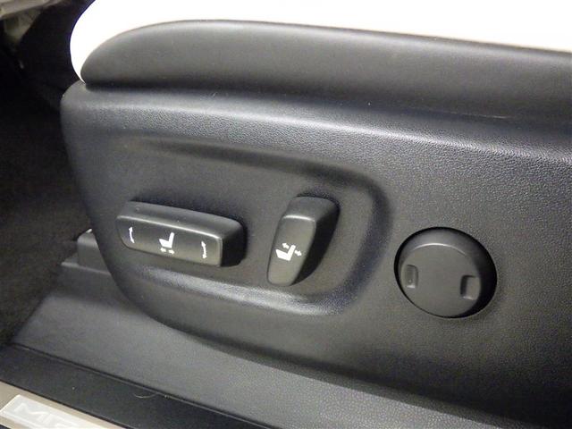 ＭＩＲＡＩ ベースグレード　衝突被害軽減システム　メモリーナビ　フルセグ　ＣＤ　ミュージックプレイヤー接続可　ＤＶＤ再生　電動シート　オートクルーズコントロール　ＬＥＤヘッドランプ　スマートキー　キーレス（28枚目）