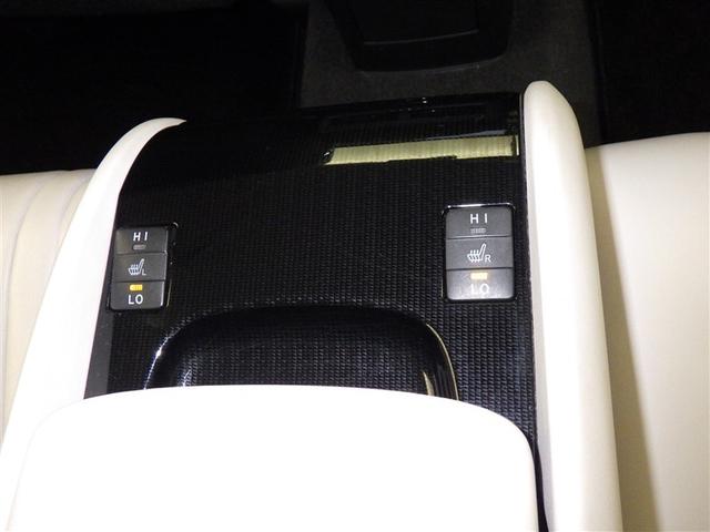 ＭＩＲＡＩ ベースグレード　衝突被害軽減システム　メモリーナビ　フルセグ　ＣＤ　ミュージックプレイヤー接続可　ＤＶＤ再生　電動シート　オートクルーズコントロール　ＬＥＤヘッドランプ　スマートキー　キーレス（30枚目）