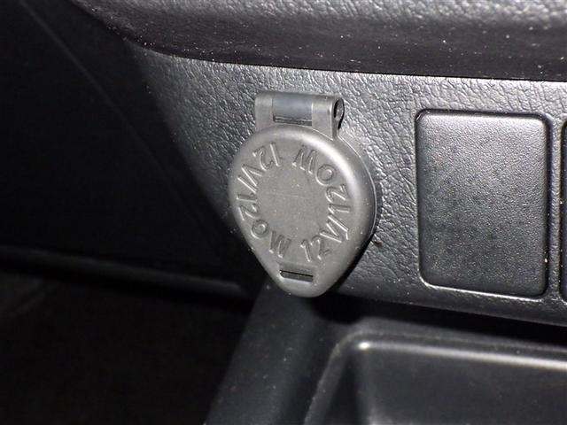 ハイラックス Ｚ　衝突被害軽減システム　メモリーナビ　フルセグ　バックカメラ　ＥＴＣ　ドラレコ　ＣＤ　ミュージックプレイヤー接続可　ＤＶＤ再生　オートクルーズコントロール　ＬＥＤヘッドランプ　スマートキー　キーレス（16枚目）