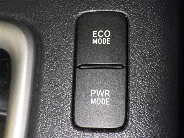 ハイラックス Ｚ　衝突被害軽減システム　メモリーナビ　フルセグ　バックカメラ　ＥＴＣ　ドラレコ　ＣＤ　ミュージックプレイヤー接続可　ＤＶＤ再生　オートクルーズコントロール　ＬＥＤヘッドランプ　スマートキー　キーレス（17枚目）