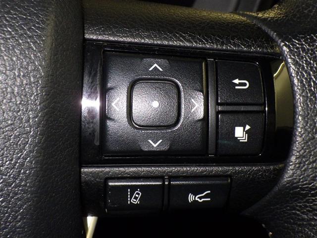 ハイラックス Ｚ　衝突被害軽減システム　メモリーナビ　フルセグ　バックカメラ　ＥＴＣ　ドラレコ　ＣＤ　ミュージックプレイヤー接続可　ＤＶＤ再生　オートクルーズコントロール　ＬＥＤヘッドランプ　スマートキー　キーレス（21枚目）