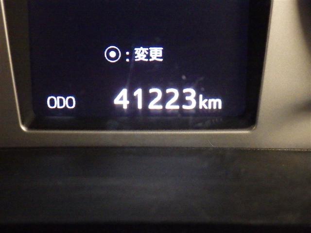 ハイラックス Ｚ　衝突被害軽減システム　メモリーナビ　フルセグ　バックカメラ　ＥＴＣ　ドラレコ　ＣＤ　ミュージックプレイヤー接続可　ＤＶＤ再生　オートクルーズコントロール　ＬＥＤヘッドランプ　スマートキー　キーレス（23枚目）